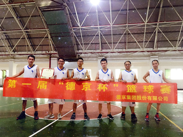 PG电子·(中国)游戏官方网站