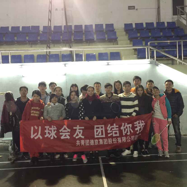 PG电子·(中国)游戏官方网站