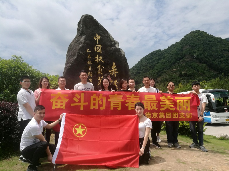 PG电子·(中国)游戏官方网站