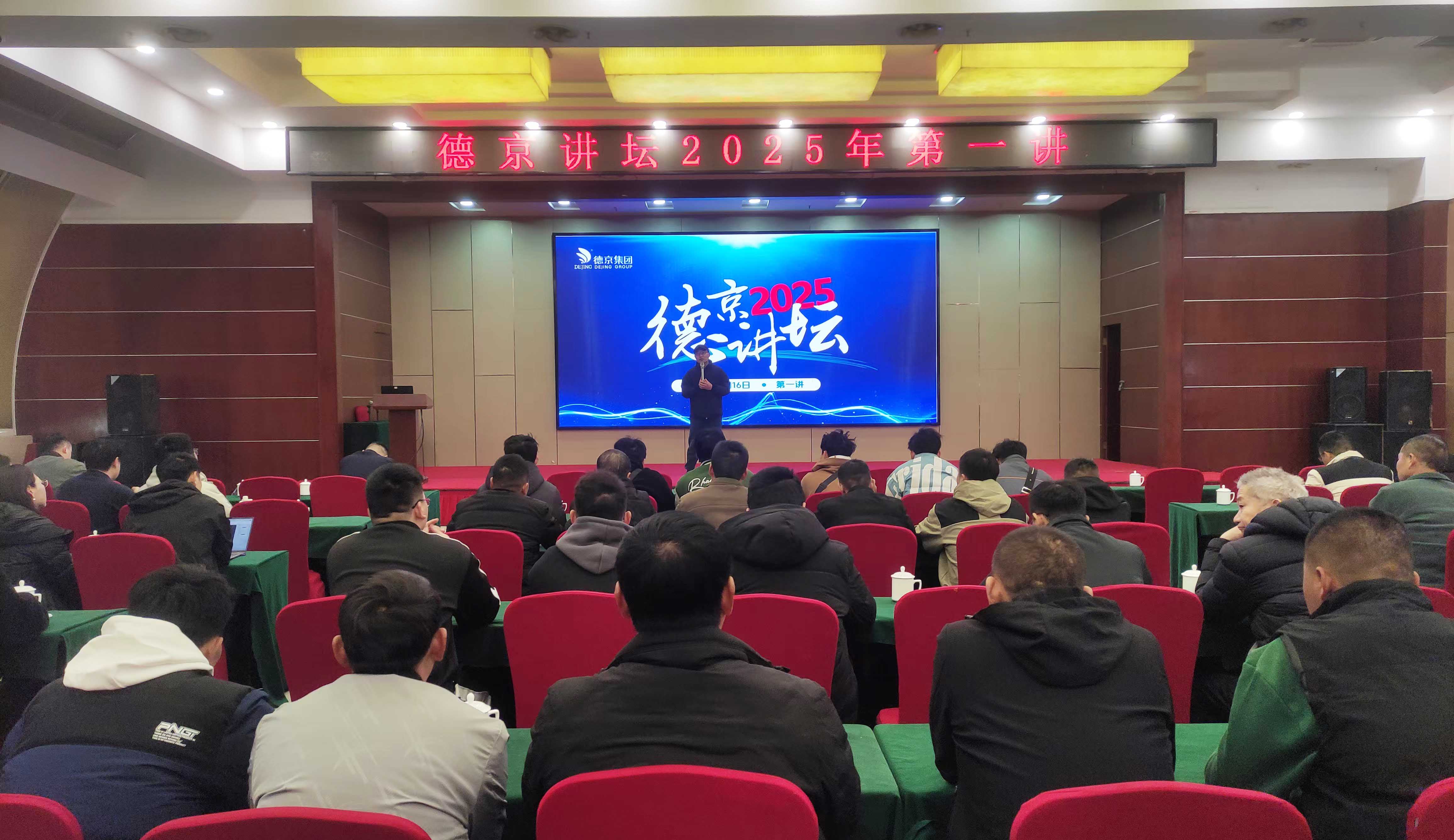 PG电子·(中国)游戏官方网站