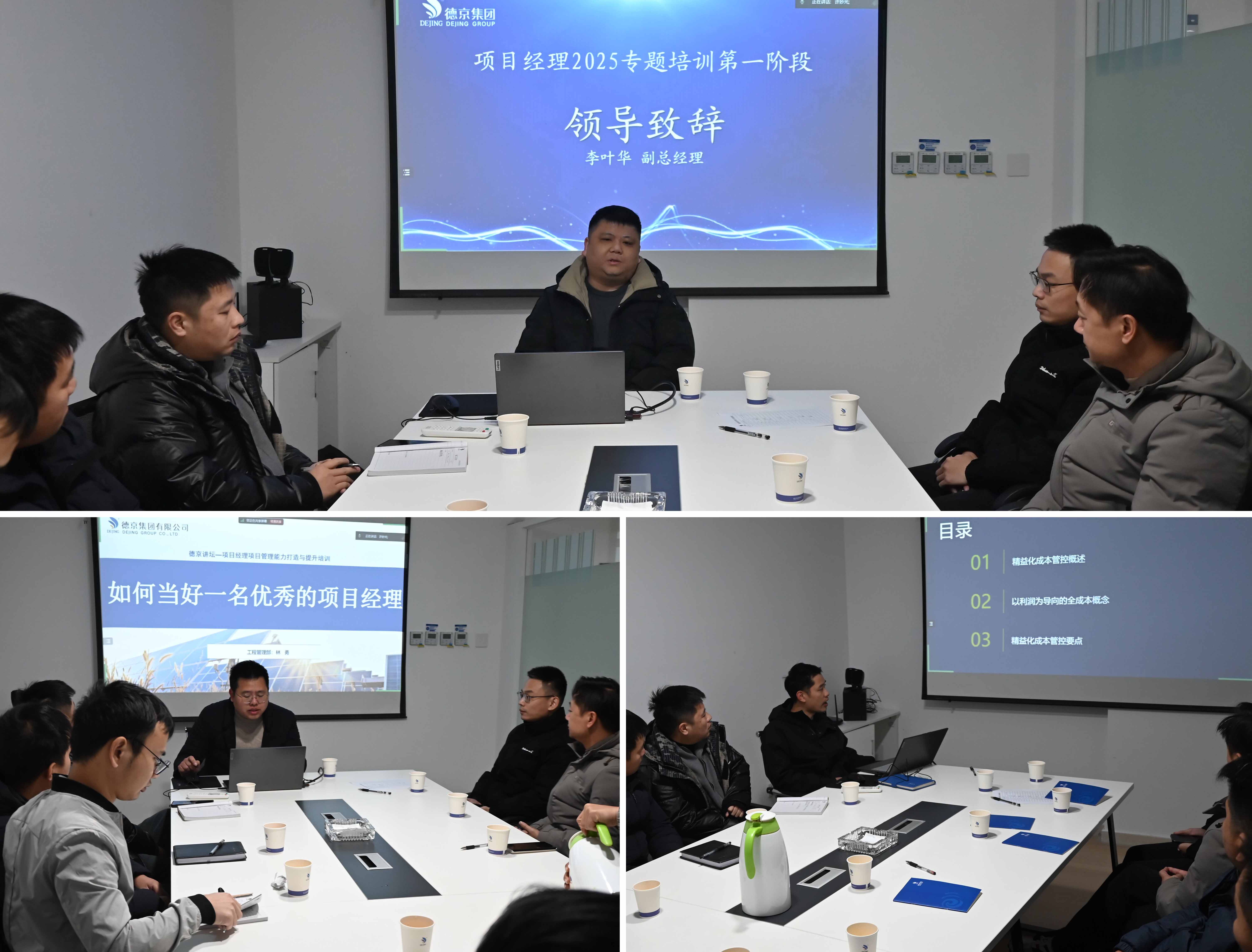 PG电子·(中国)游戏官方网站