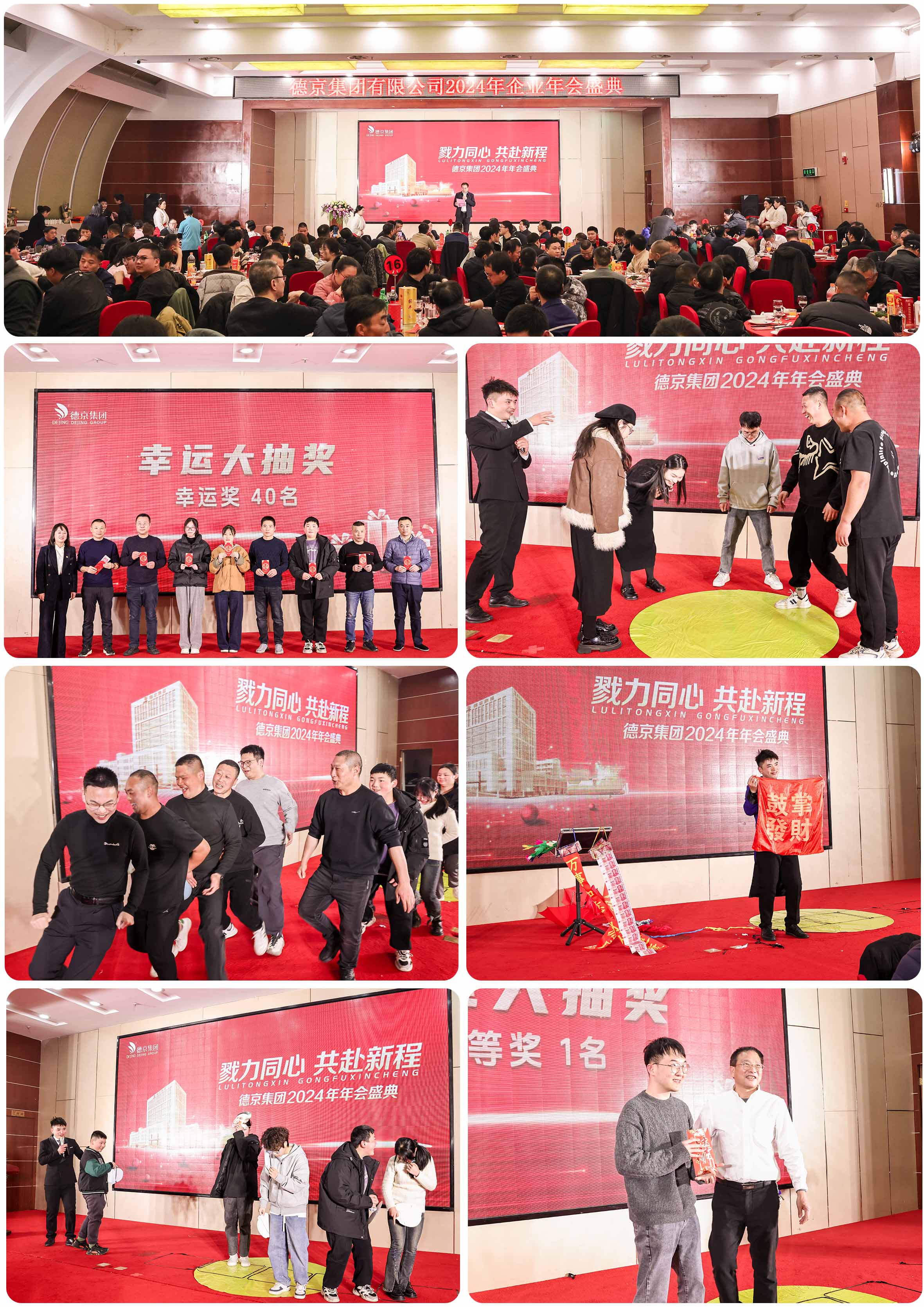 PG电子·(中国)游戏官方网站