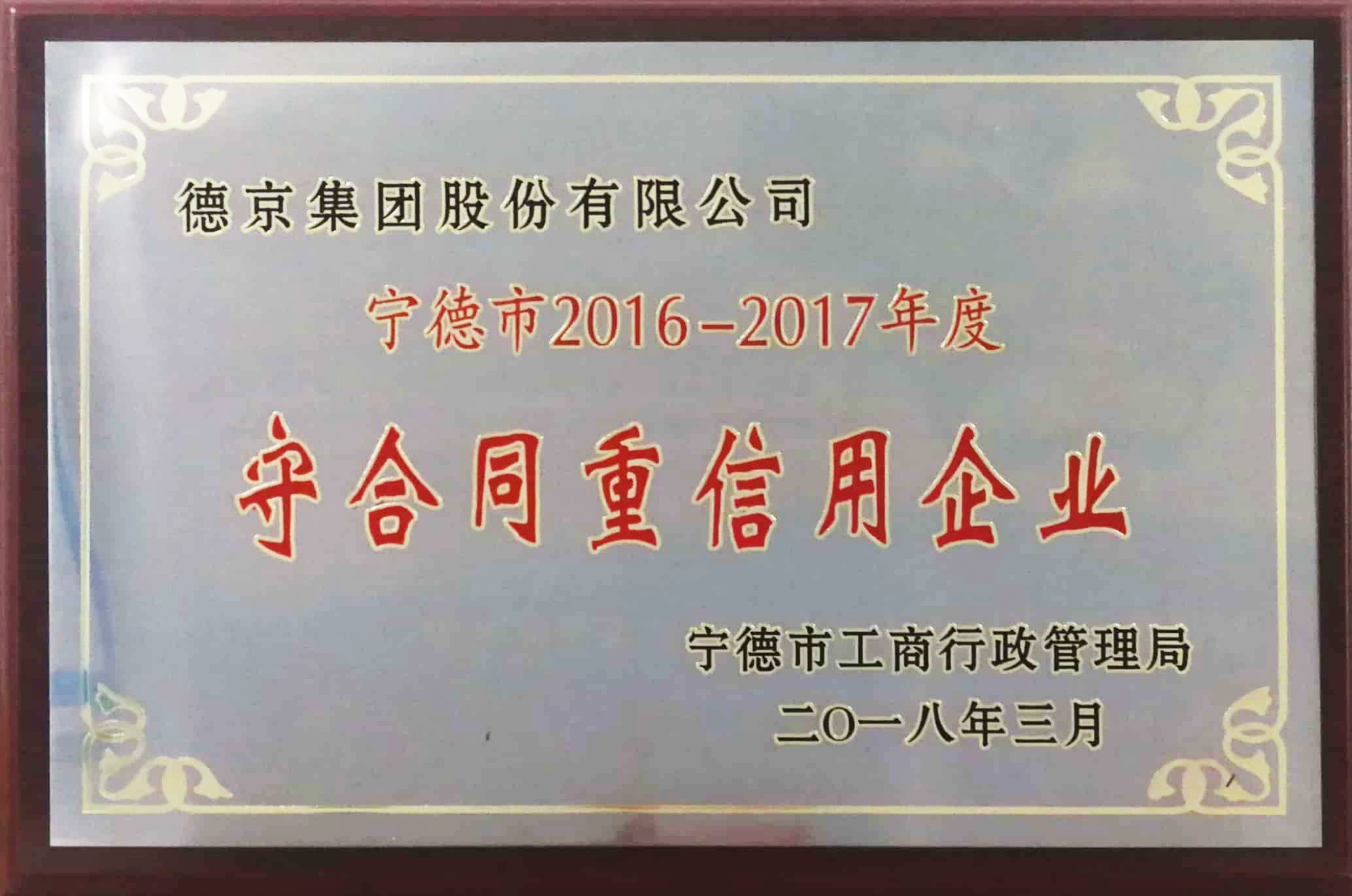 PG电子·(中国)游戏官方网站