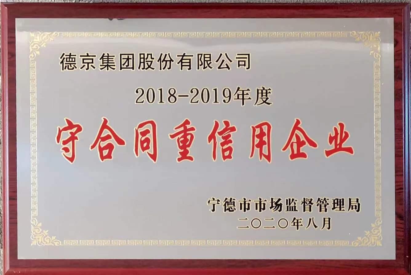 PG电子·(中国)游戏官方网站