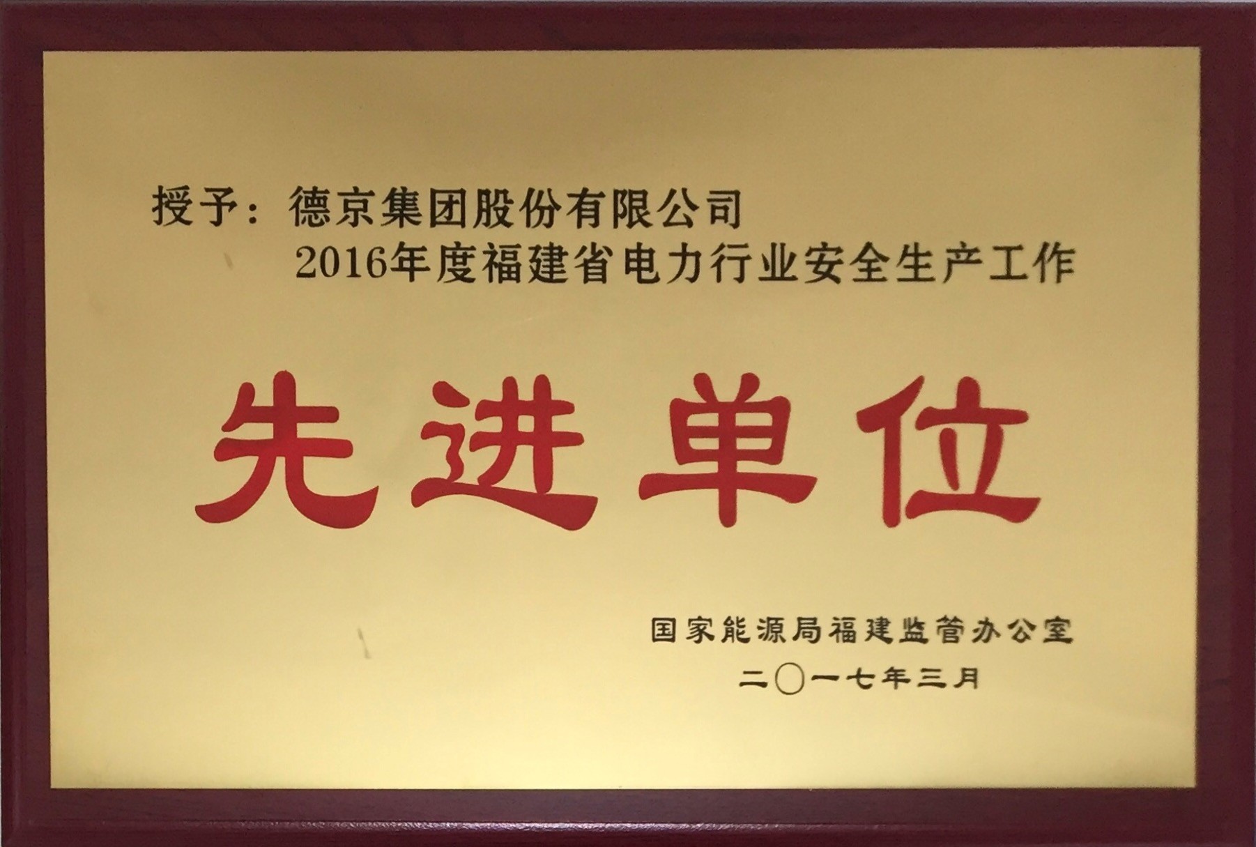 PG电子·(中国)游戏官方网站