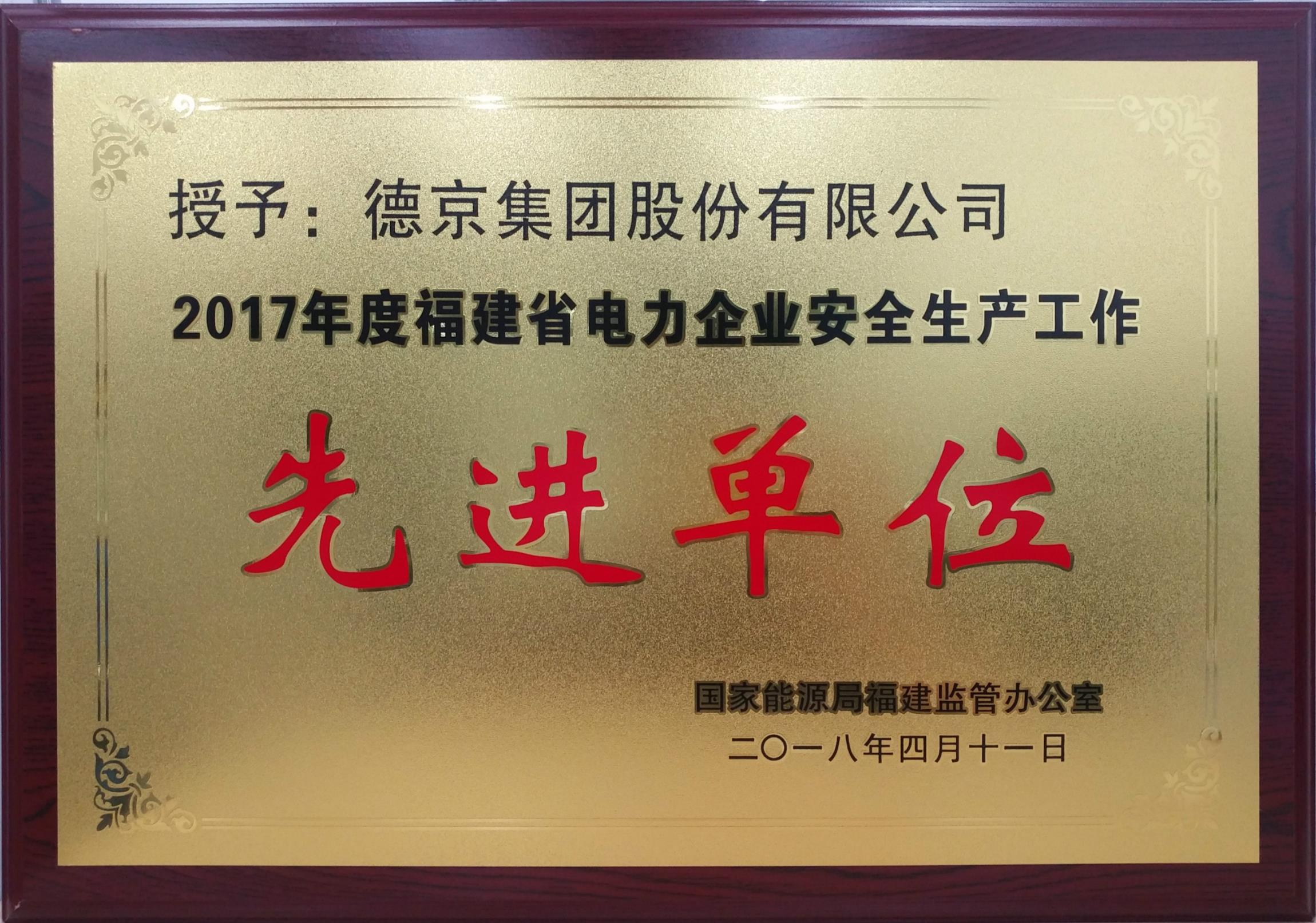 PG电子·(中国)游戏官方网站