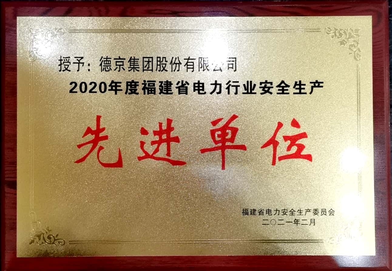 PG电子·(中国)游戏官方网站