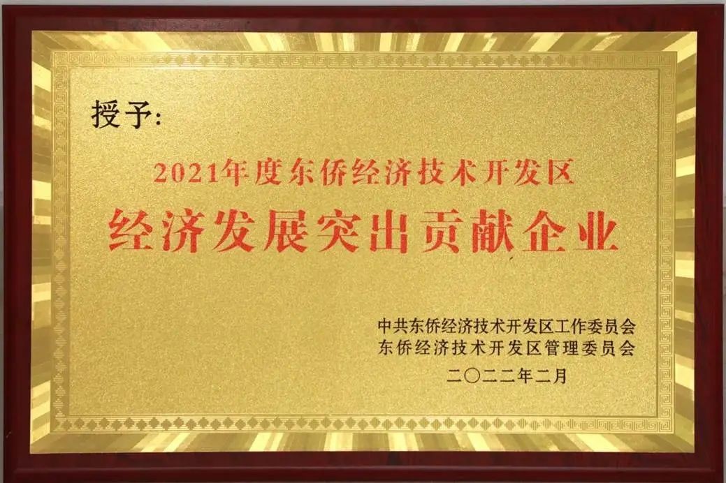 PG电子·(中国)游戏官方网站