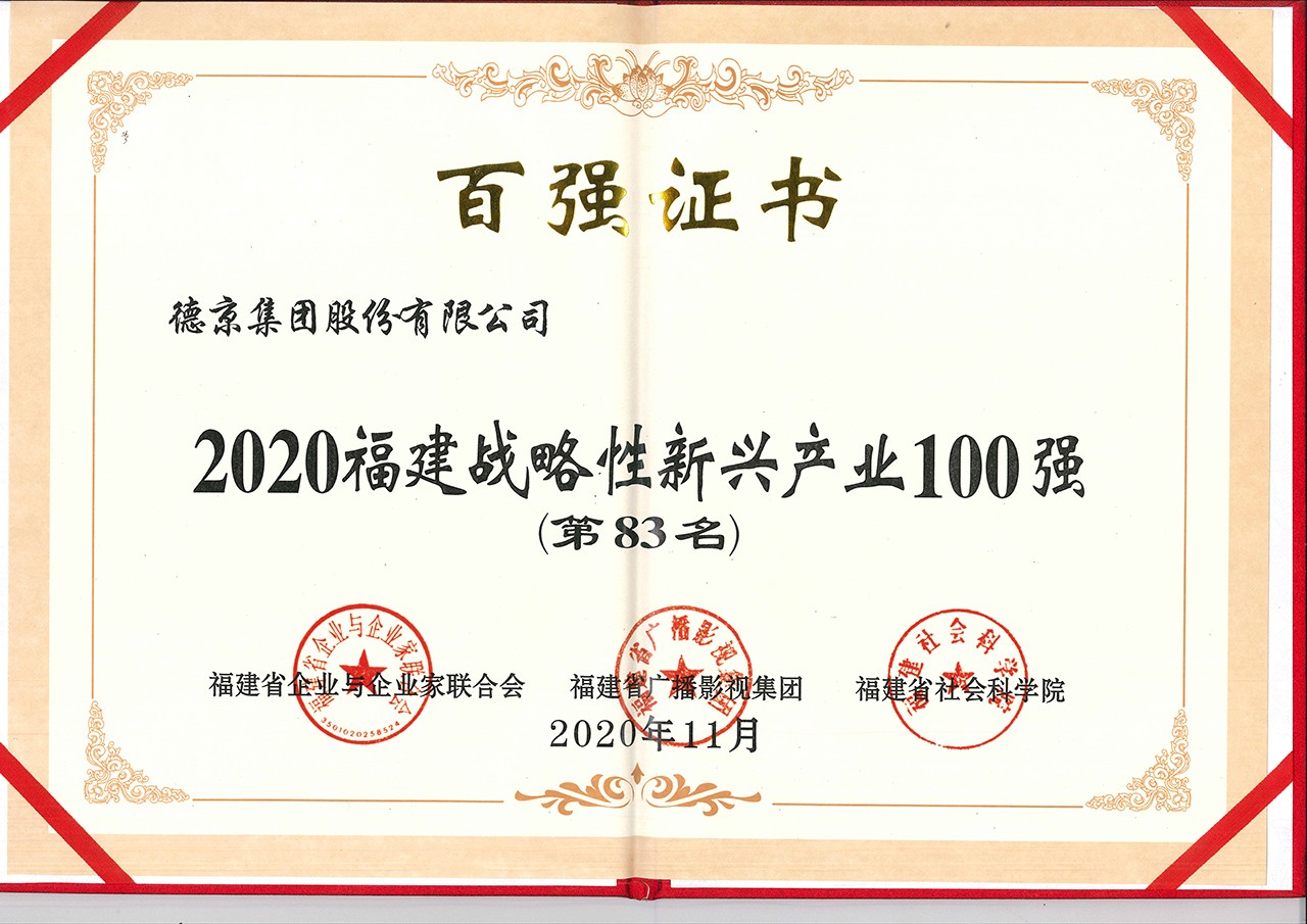 PG电子·(中国)游戏官方网站