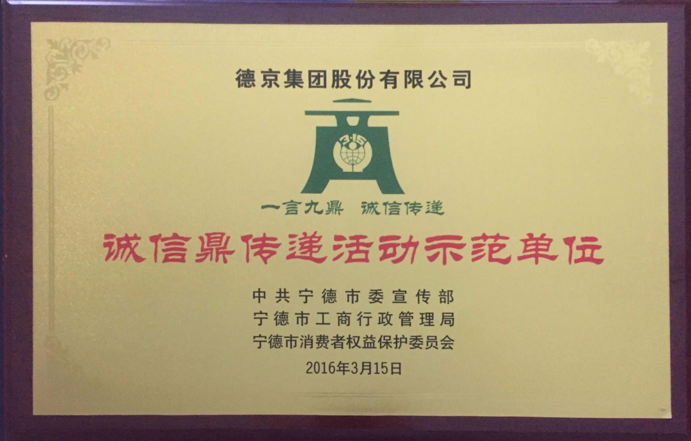 PG电子·(中国)游戏官方网站