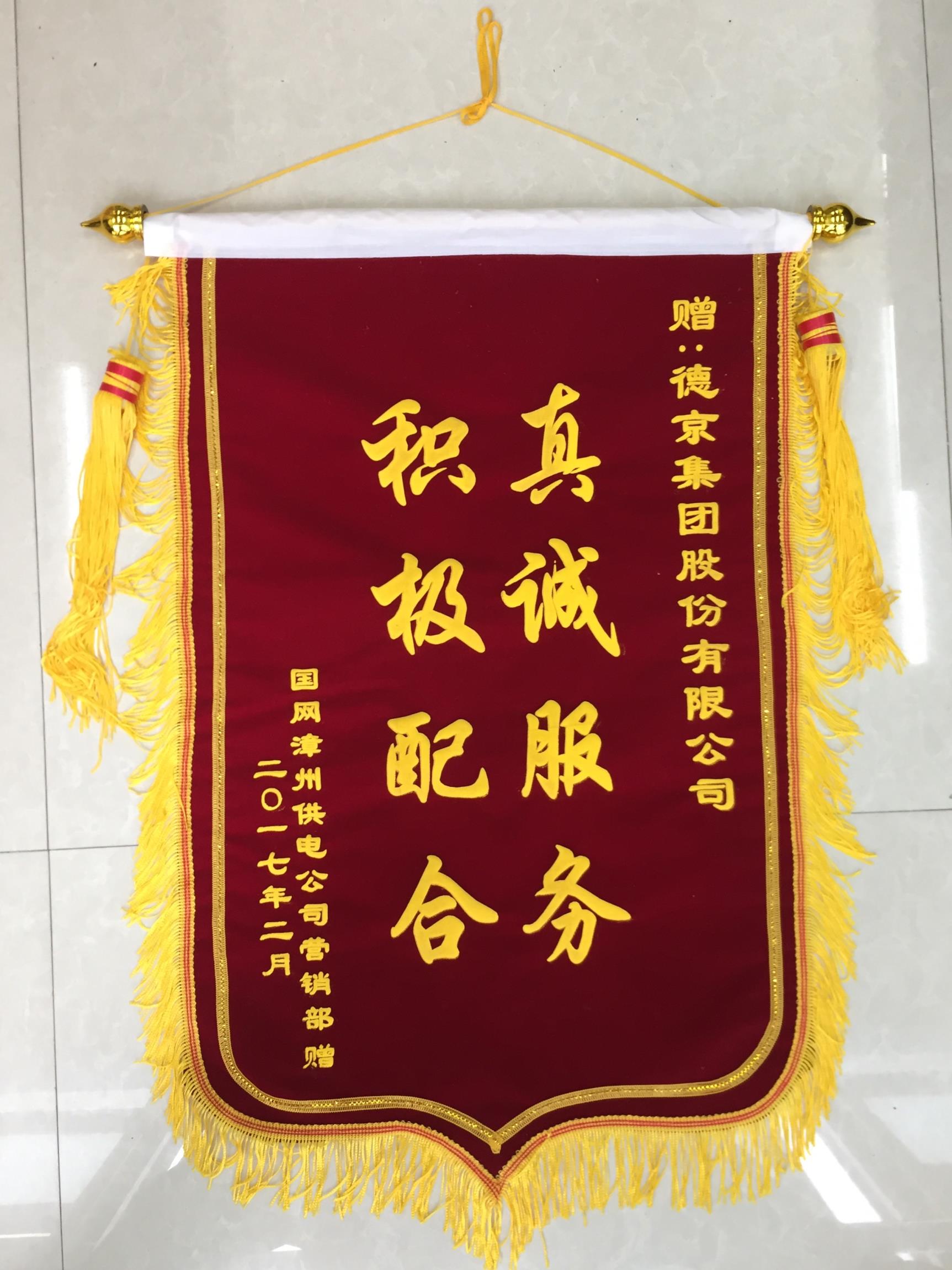 PG电子·(中国)游戏官方网站