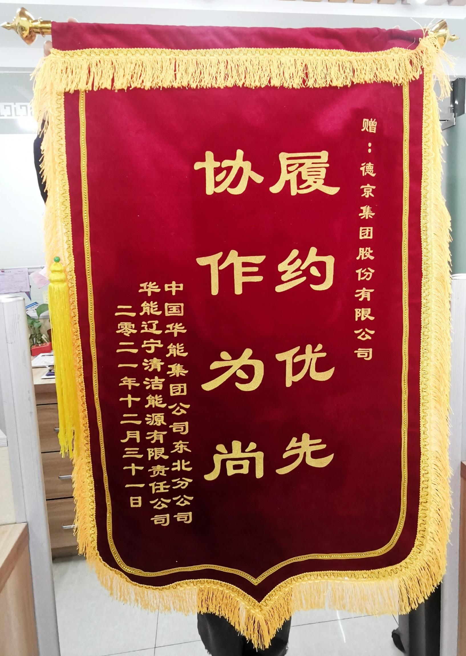 PG电子·(中国)游戏官方网站