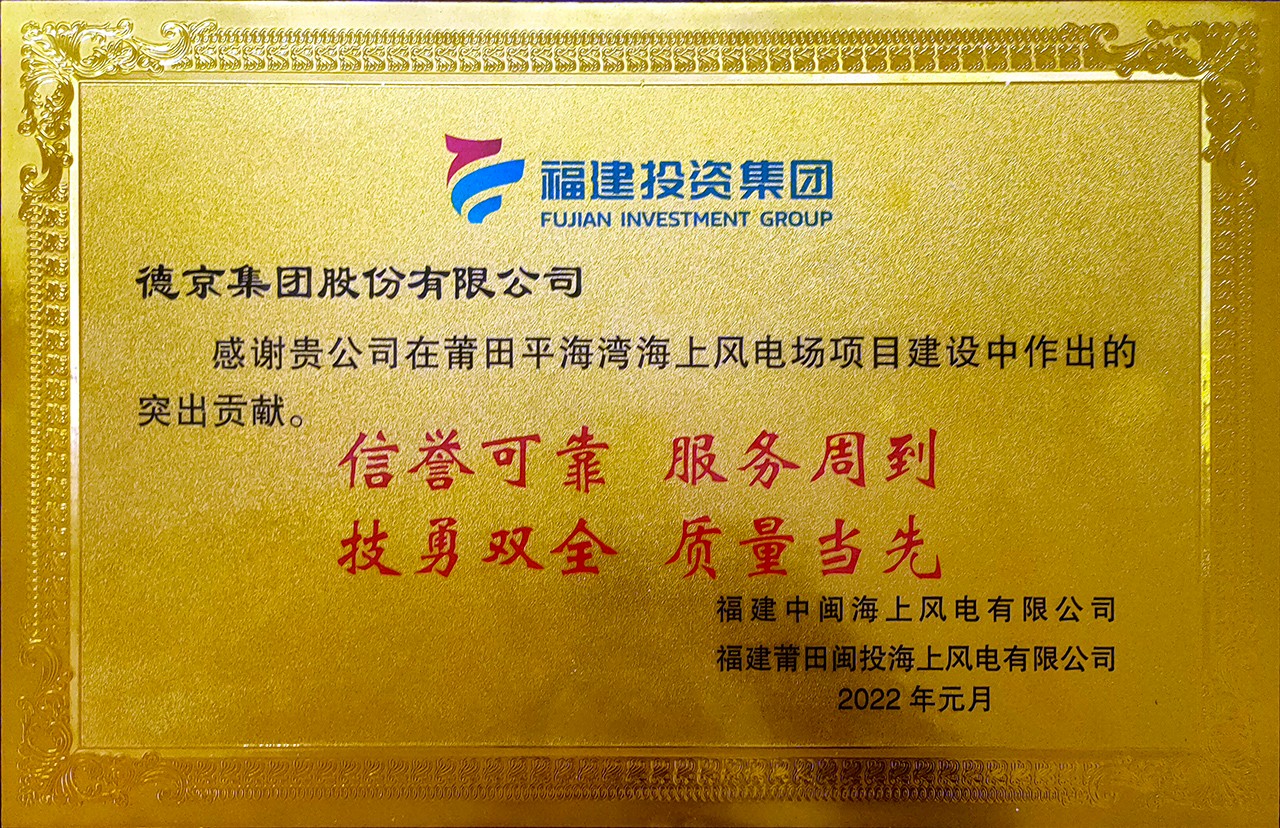 PG电子·(中国)游戏官方网站