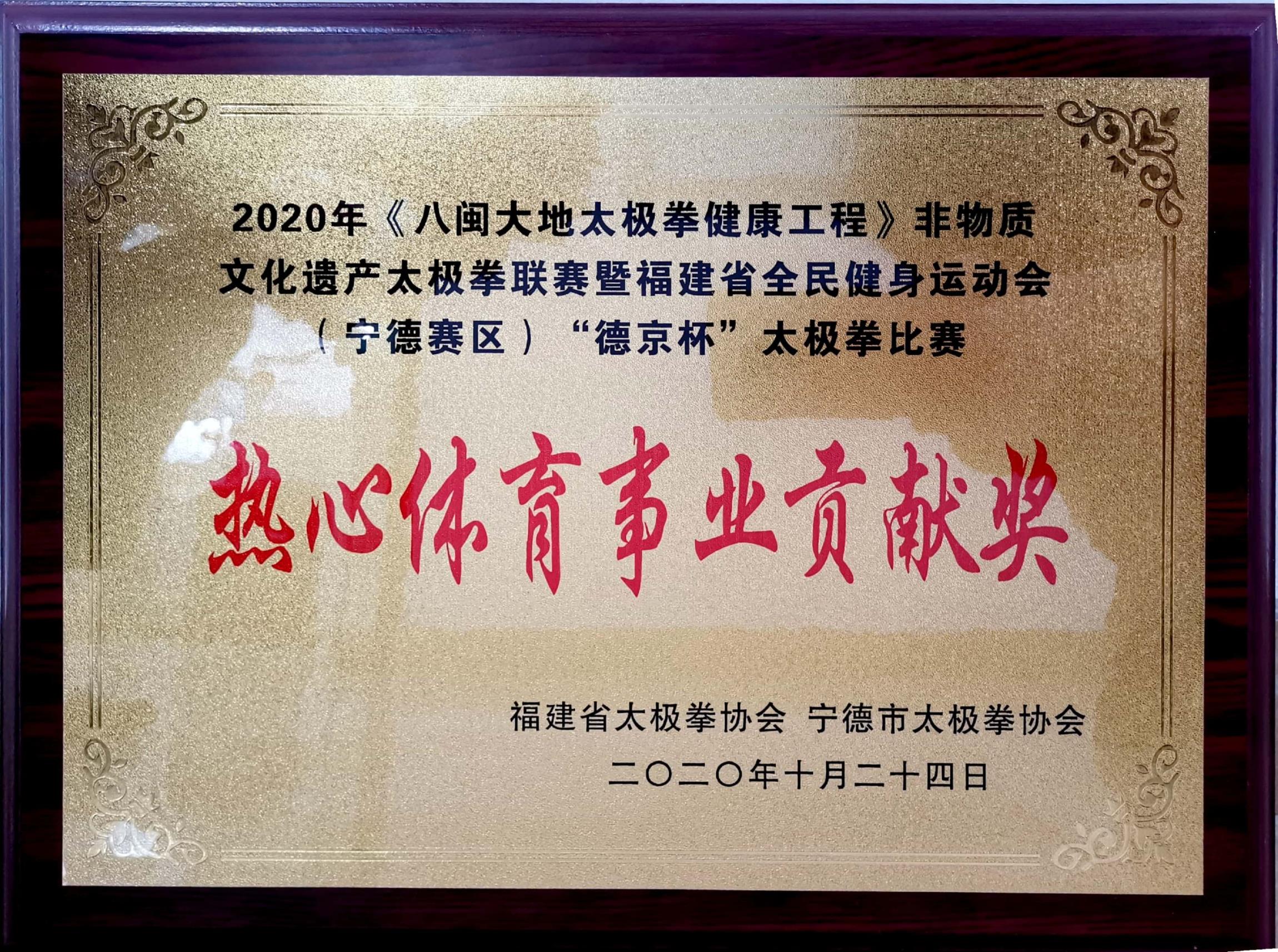 PG电子·(中国)游戏官方网站