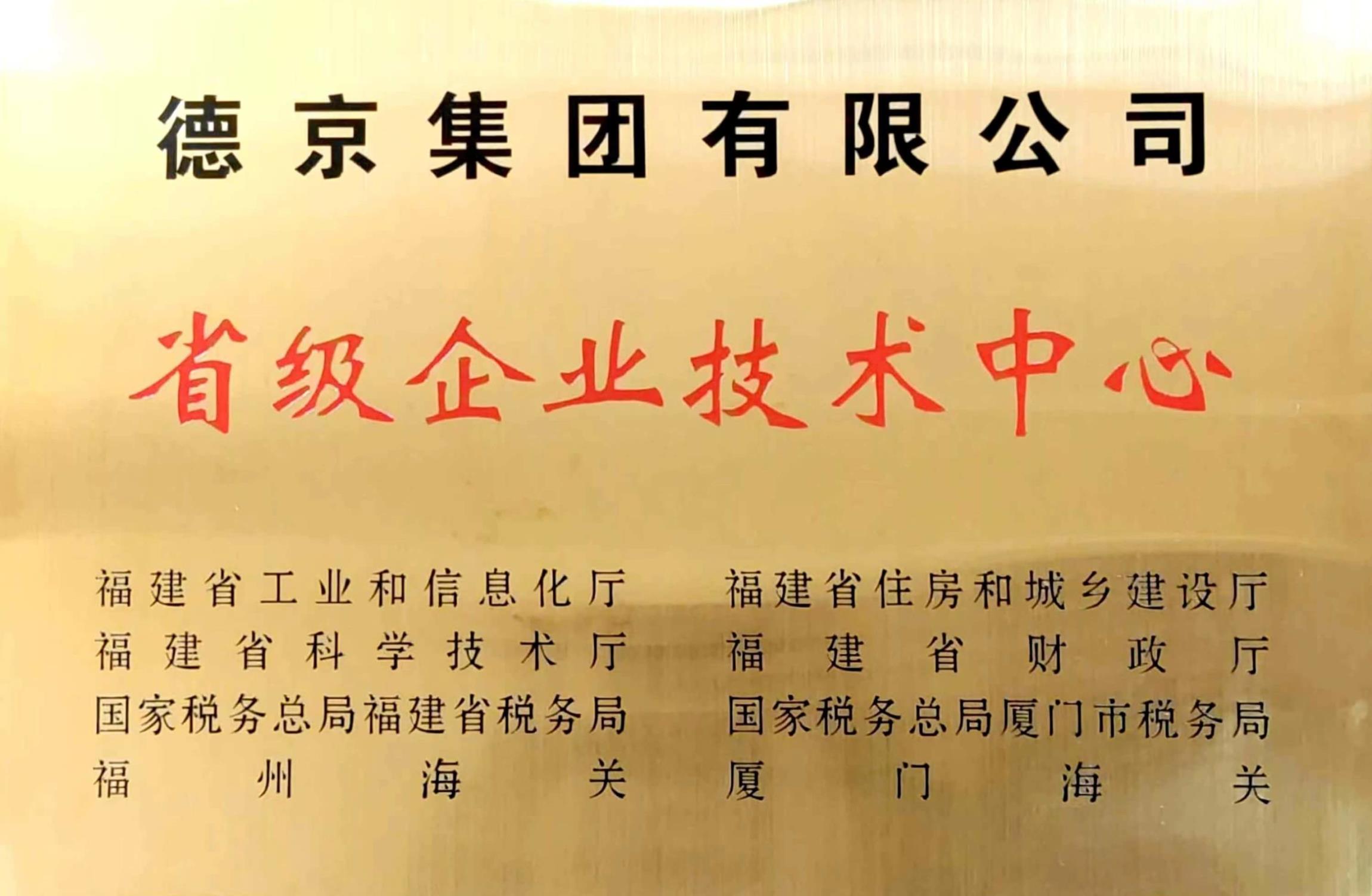 PG电子·(中国)游戏官方网站