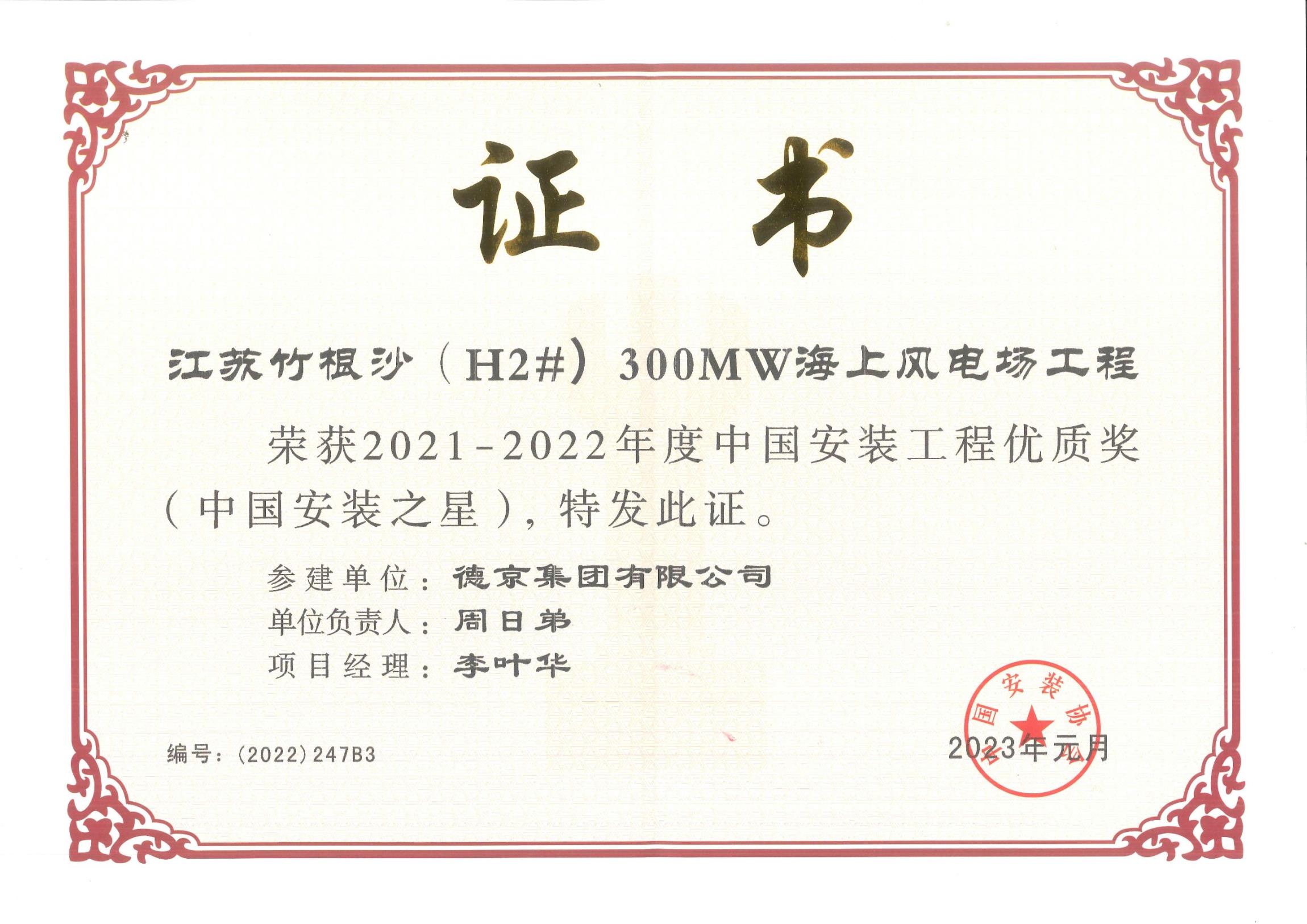 PG电子·(中国)游戏官方网站