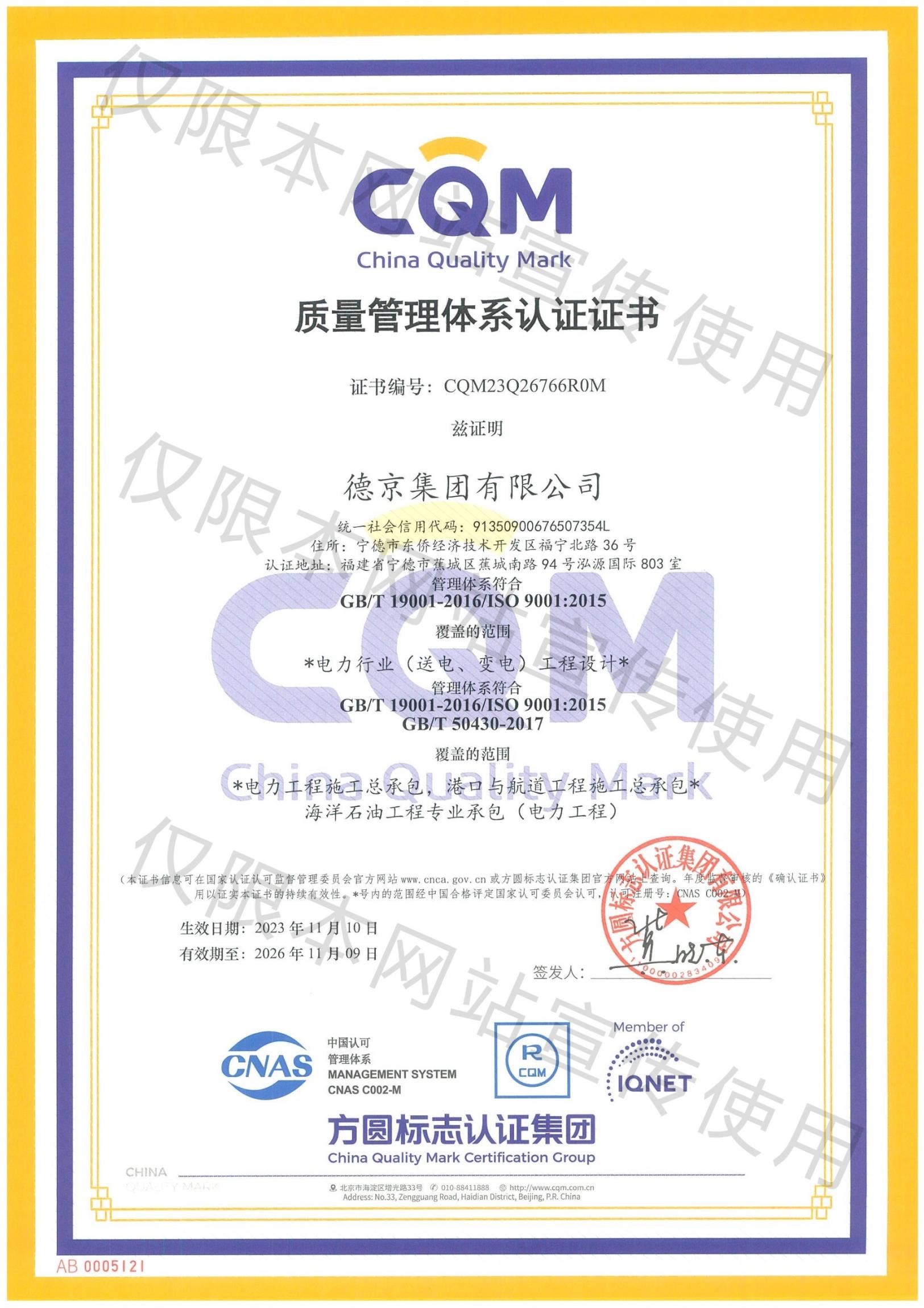 PG电子·(中国)游戏官方网站