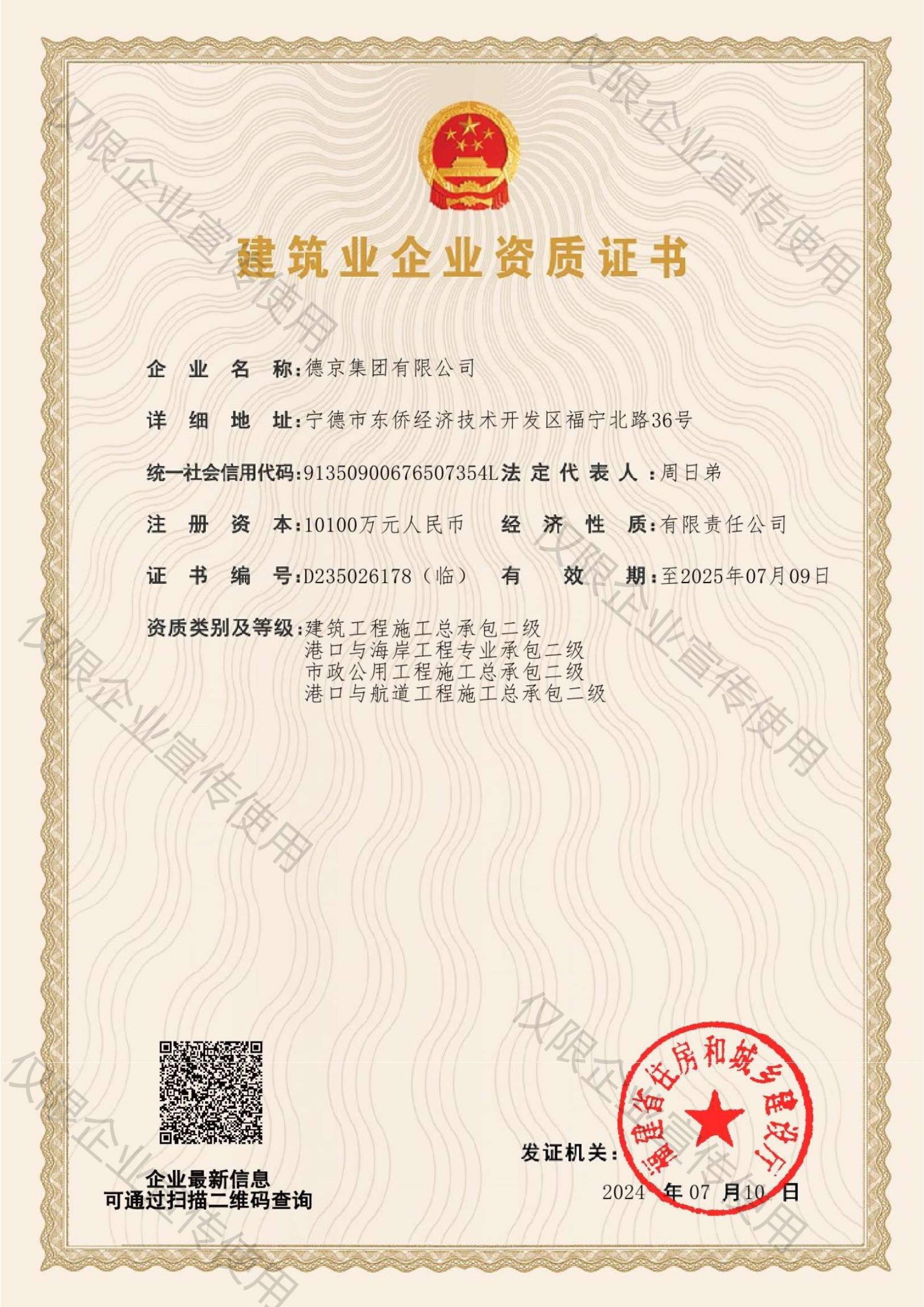 PG电子·(中国)游戏官方网站