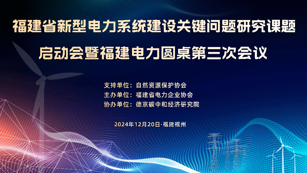 PG电子·(中国)游戏官方网站