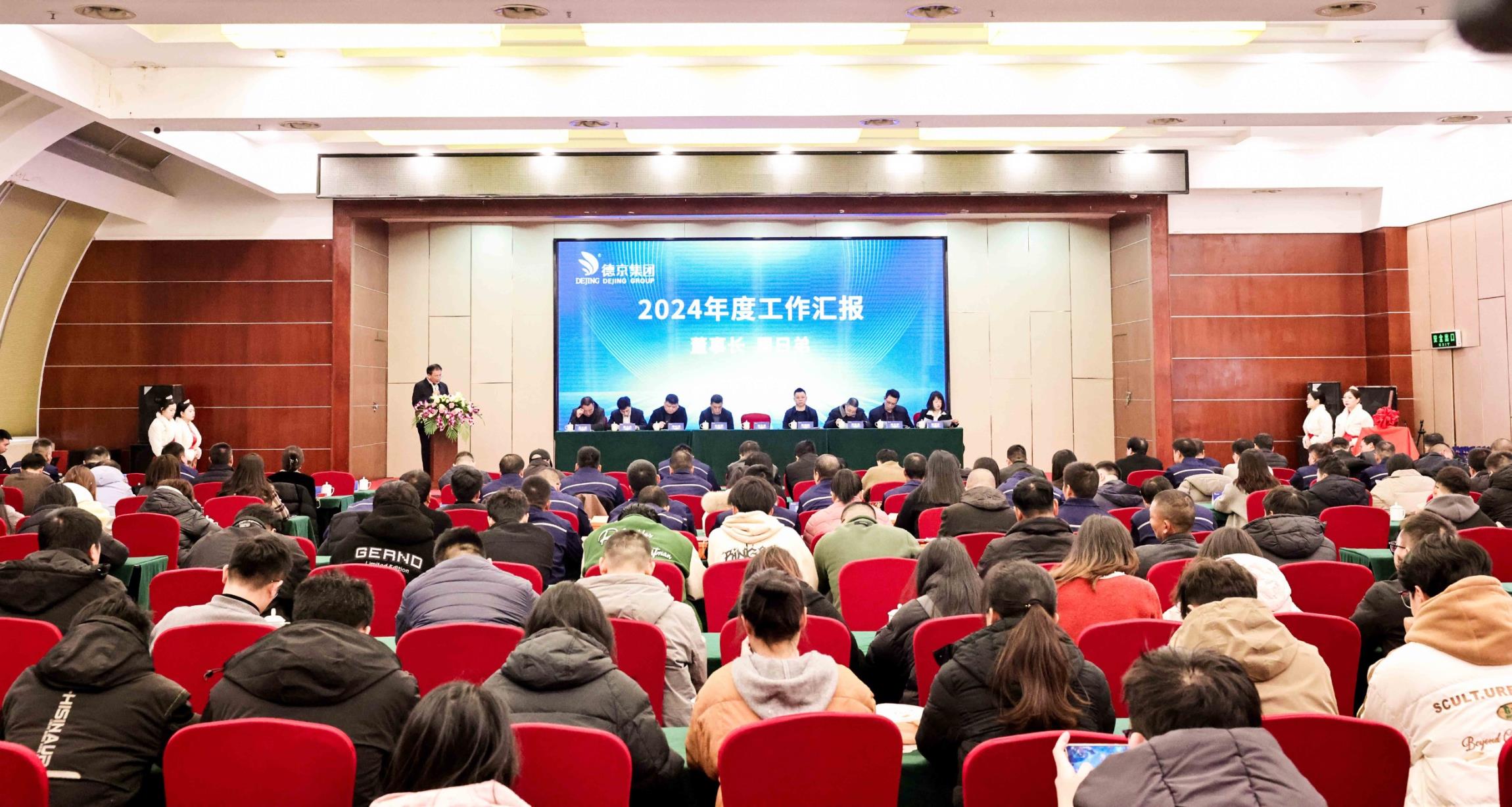 PG电子·(中国)游戏官方网站