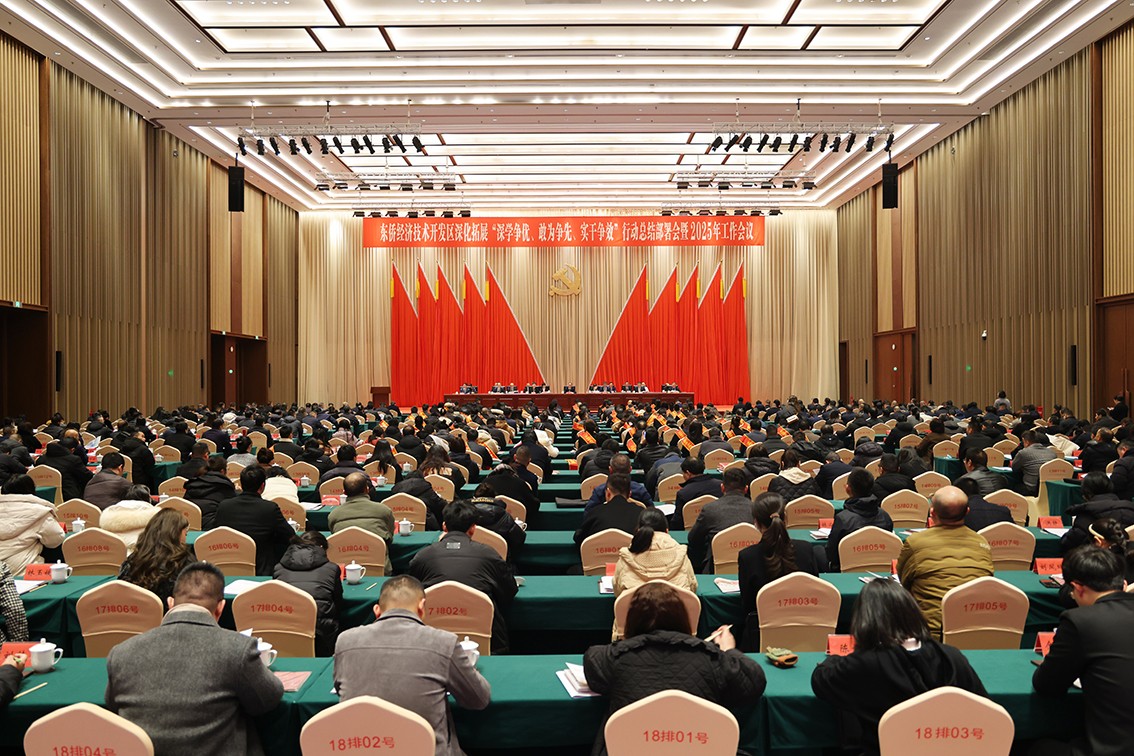 PG电子·(中国)游戏官方网站